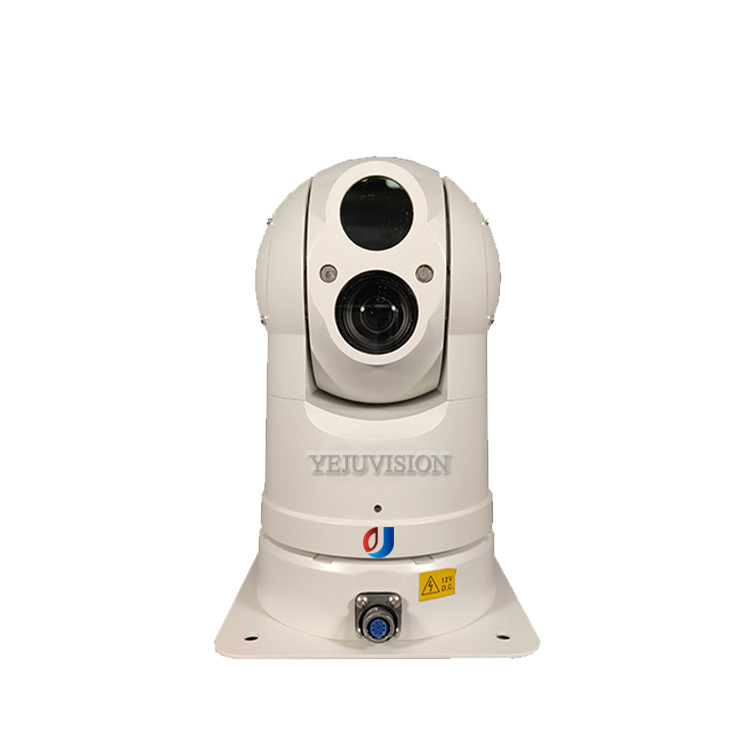 Fishing Camera - Fornitore di telecamere PTZ termiche nascoste