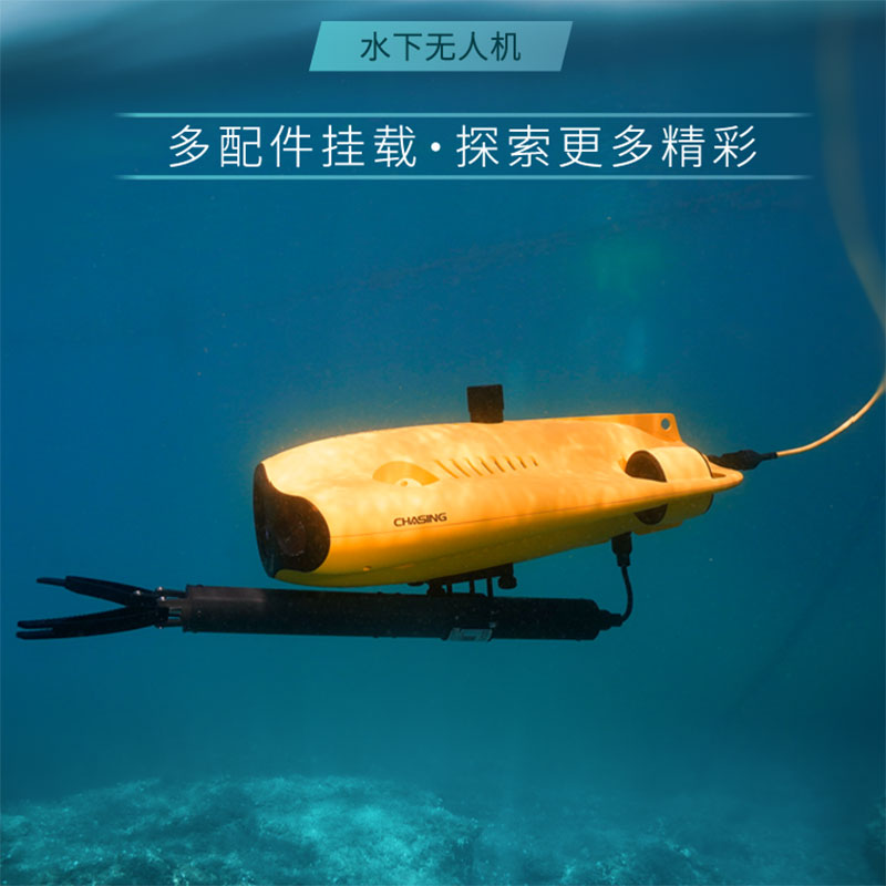 l'attrezzatura di salvataggio  - Fish Finder Gps recensione e prezzo