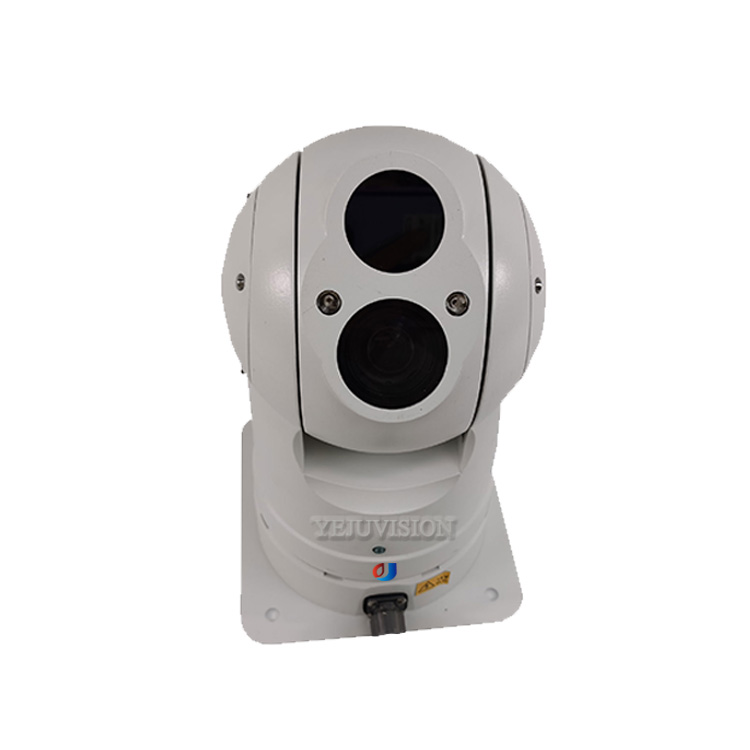 Fornitore di telecamere PTZ te - Fishing Camera recensione e prezzo