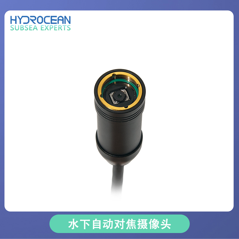 Telecamera USB esterna Hydroce - Underwater Camera recensione e prezzo